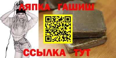 прущая мука Дубна