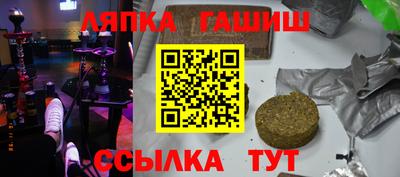 не бодяженный Донецк