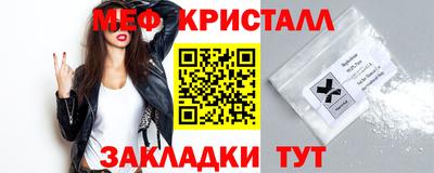 не бодяженный Донецк