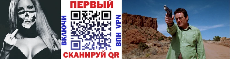 наркошоп  Кулебаки  МЕТАМФЕТАМИН кристалл 