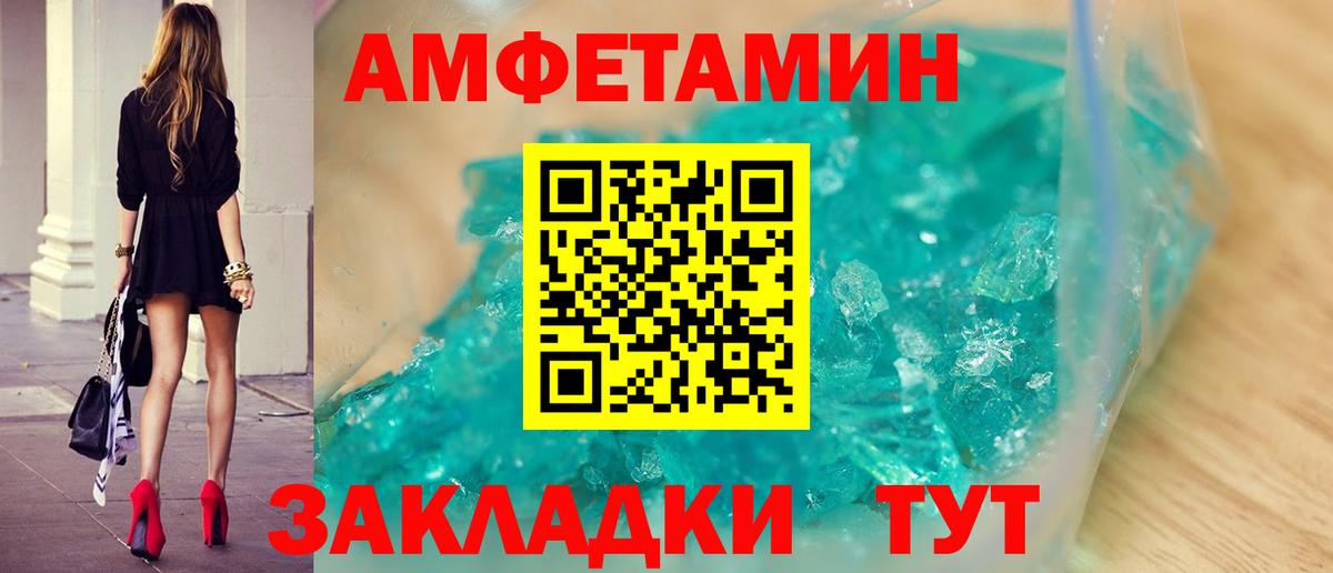 LSD-25  Кулебаки  Канабис  COCAIN  Метадон  Мефедрон   ГАШИШ  Вход с VPN 