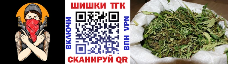 купить закладку  Кулебаки  МАРИХУАНА LSD WEED 